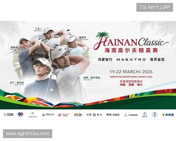 华体会登入首页汇聚全球顶级体育赛事资讯，第一时间为你呈现比赛最新动态