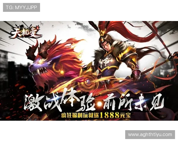 hth官网app功能介绍与使用技巧详解助你快速掌握游戏操作要领