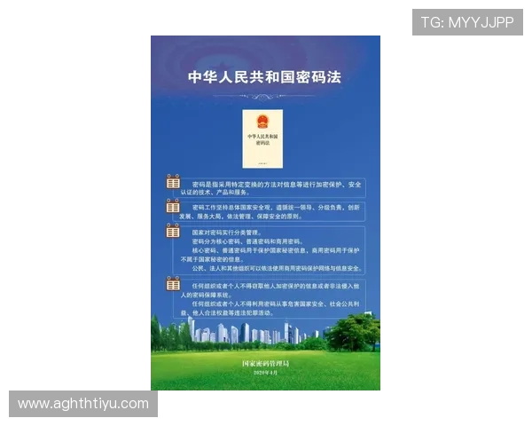 华体会体育地址平台官方入口详细指南为用户提供安全稳定的登录通道