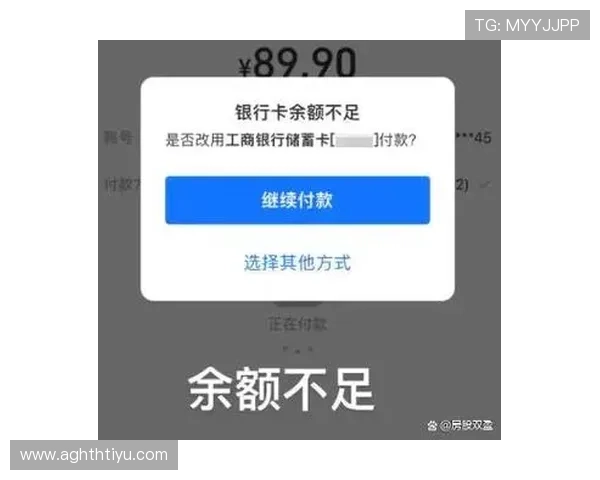 华体会提现失败的常见问题及专业解决方案全攻略