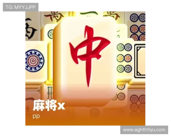 华体绘体育官网app最新版本下载安装指南，全面提升您的游戏体验与账号安全保障